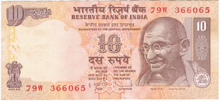 Inde - billet de 10 roupies