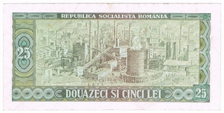 Roumanie - billet de 25 lei, série 1966