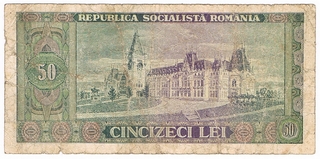 Roumanie - billet de 50 lei, série 1966