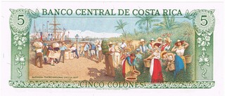 Costa Rica -Billet de 5 colones