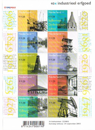 Feuillet 10 timbres - Industrie