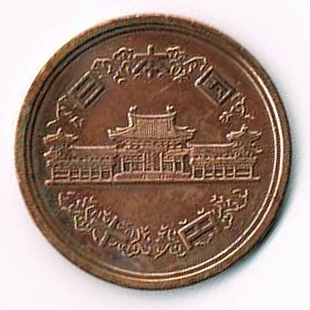 Japon - 10 yens